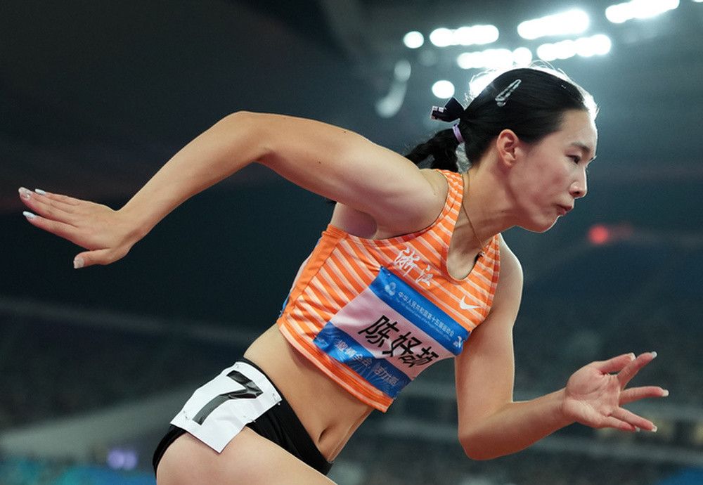 十五运会女子百米大战: “最强中学生”陈妤颉夺冠, 并刷新亚洲青年纪录