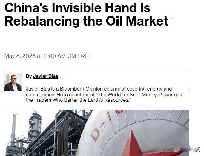 如果不是外国媒体曝光，还不知道有多少国人被“蒙在鼓里”，外媒透露了一个惊人真相，