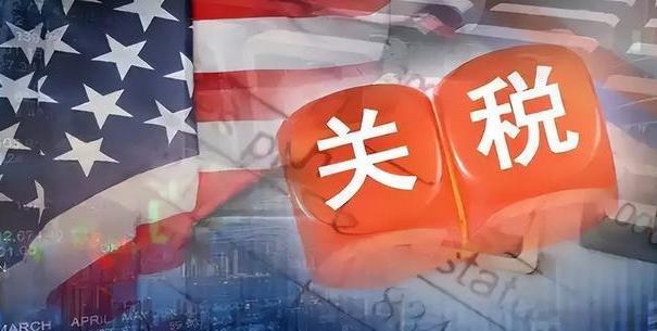 台湾的天终于塌了当地时间11月13日，美国媒体曝出一条震动岛内的消息——美国要