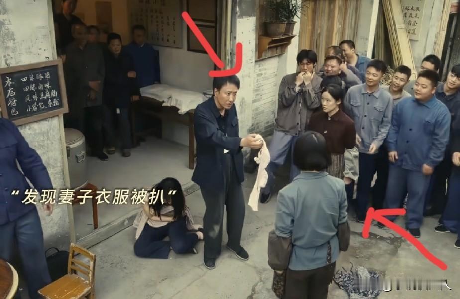 《重器》这部电视剧，是真敢拍，夫妻二人，当众扒了女店主的衣服，就被判了死刑和