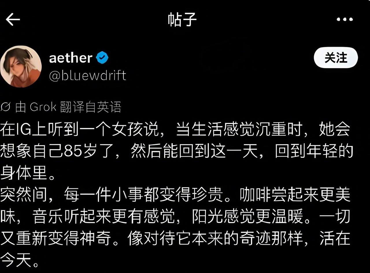 只要不涉及生死其他都是小事