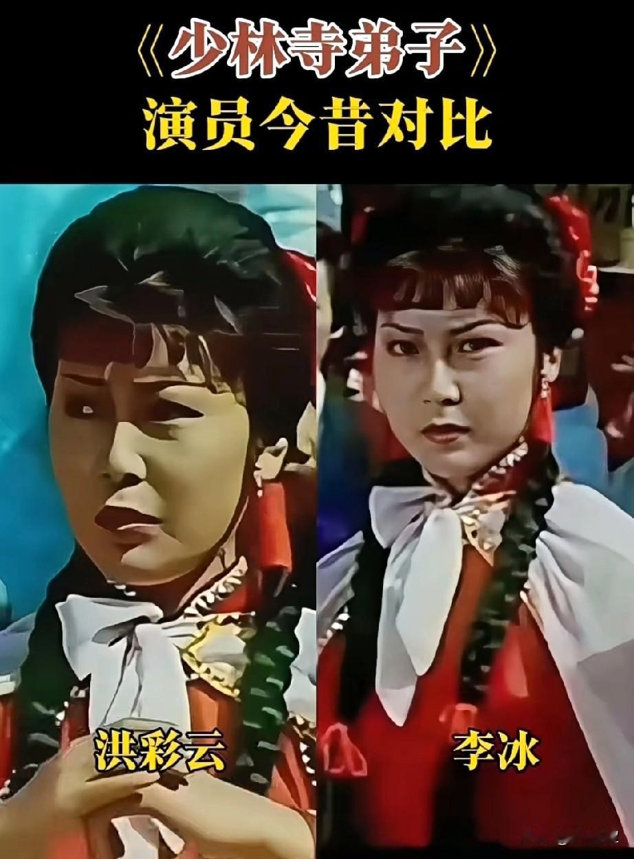 《少林寺弟子》演员今昔对比大部分演员还是有些真功夫。邱方俭太可惜了！