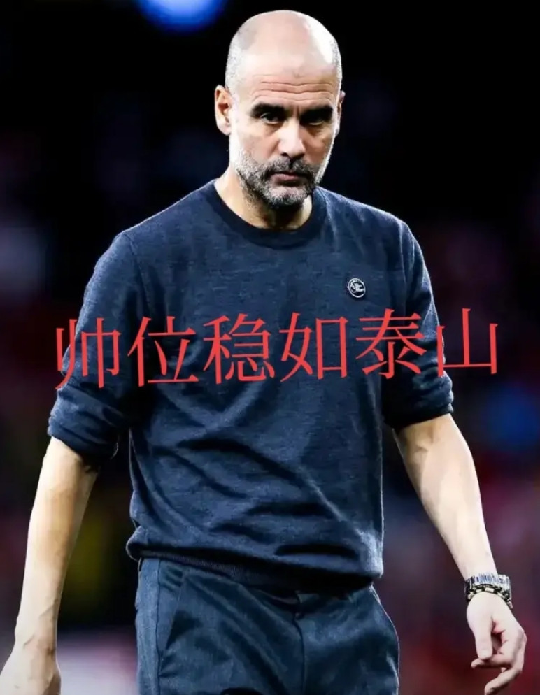 曼城0：1水晶宫，3个事实不容辩驳，瓜迪奥拉真不如安切洛蒂？第一，曼城即使夺