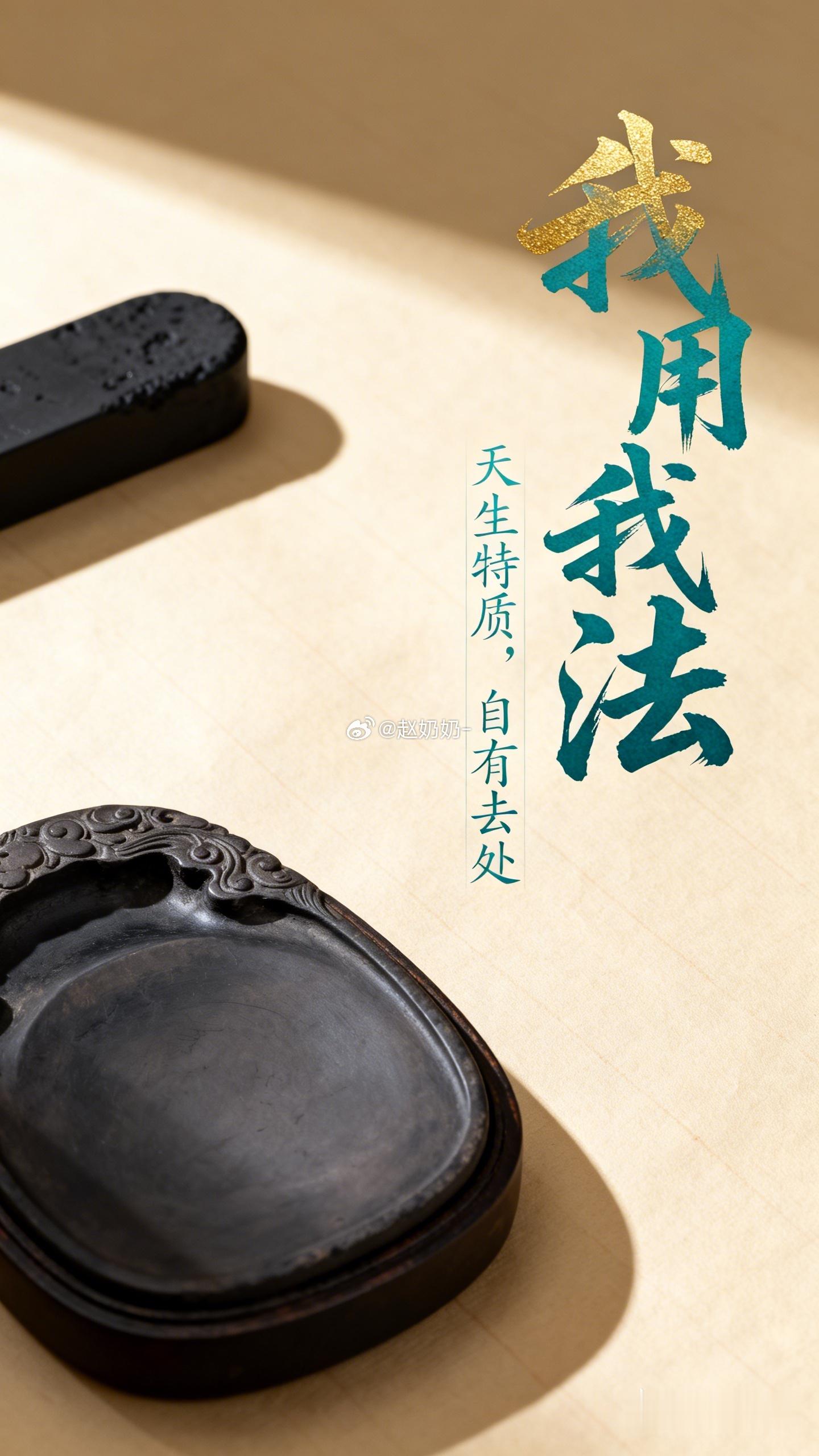 我见过两个八字一模一样的男命，那是几年前极其有趣的一遇。这两个命局都属伤官见官，