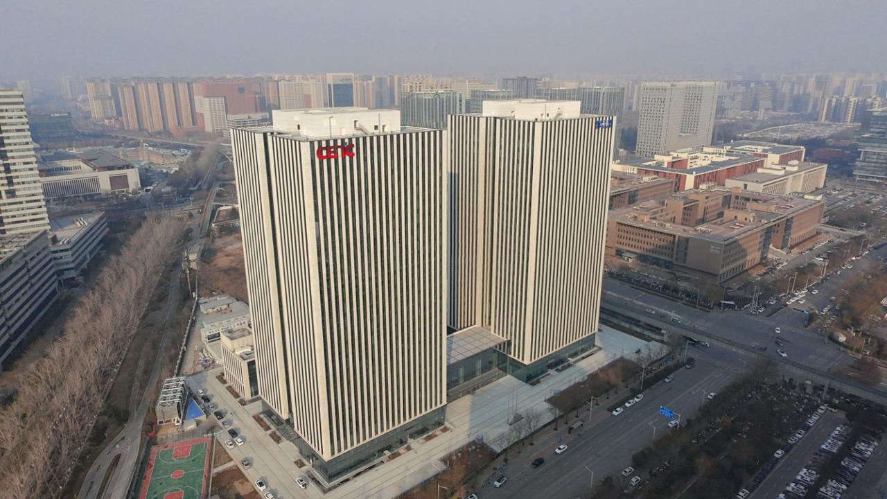 总投资约10.27亿元！近日，西安高新区软件新城的中电科太极西安产业园项目顺利完