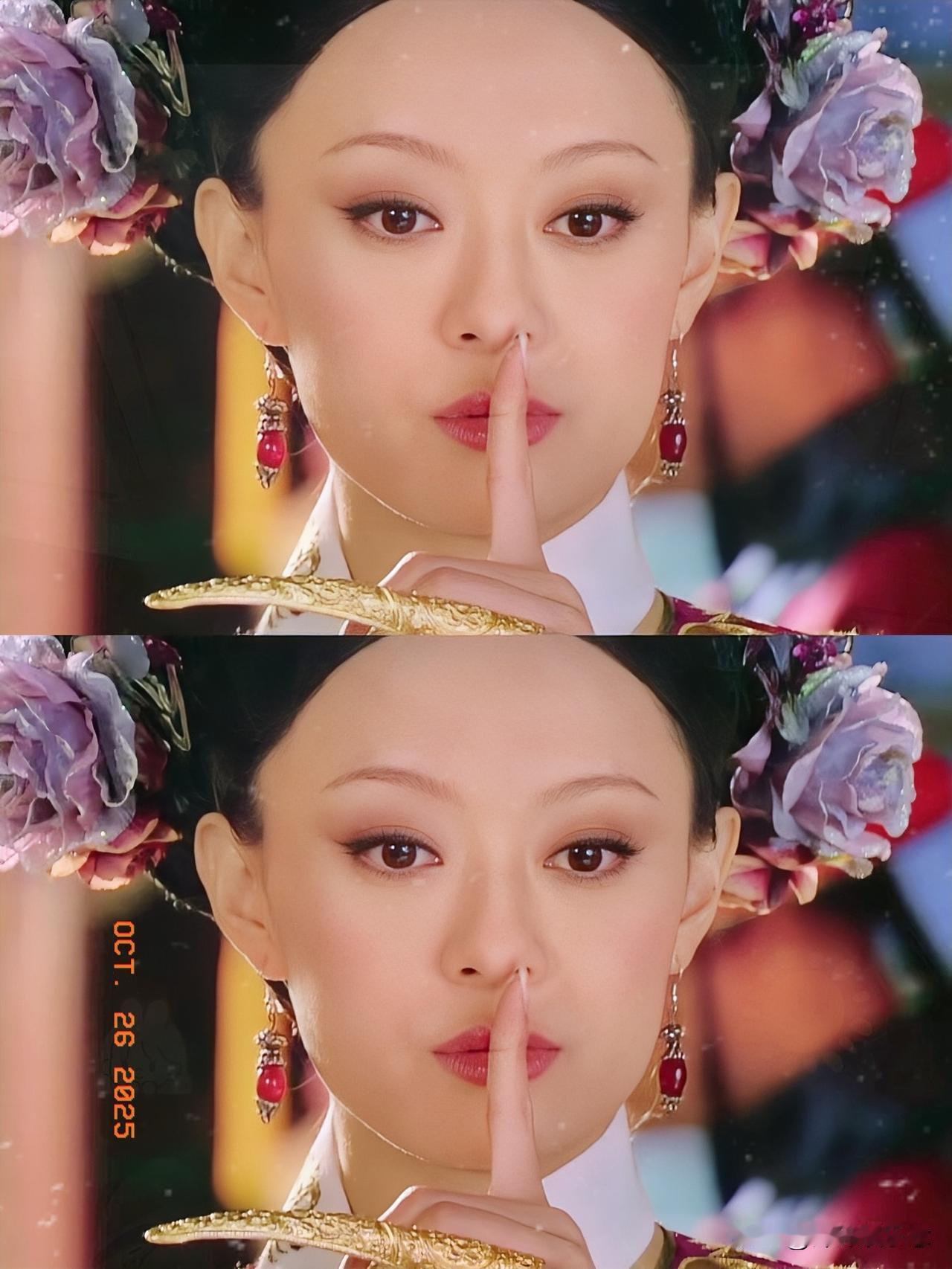 告诉你一个扎心真相：存款数字一旦说出口，关系就变了。女同事悄悄攒了4