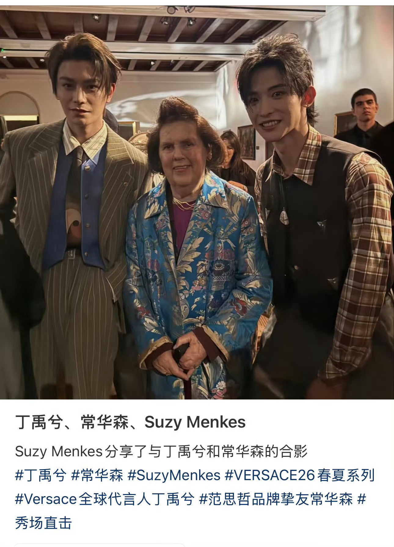 偶们国人不是都长这样的[笑着哭]​​​