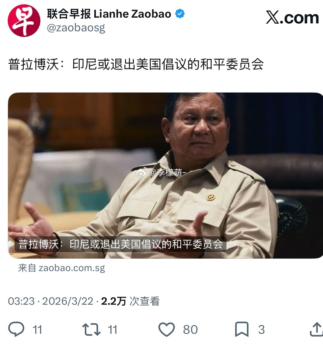 大家发现群主除了拉个群别的事情都没干，甚至红包都不发。