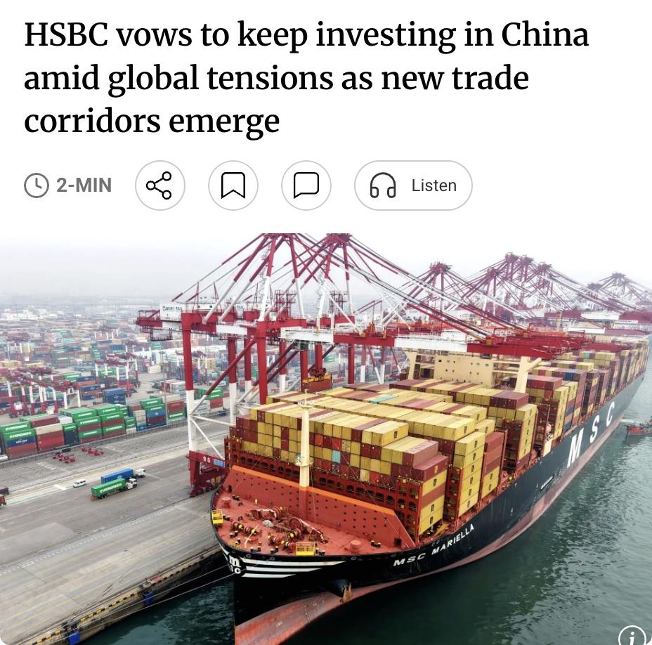 外媒：汇丰承诺持续投资中国，看好中企"出海"新机遇汇丰银行CEO乔治·埃尔赫