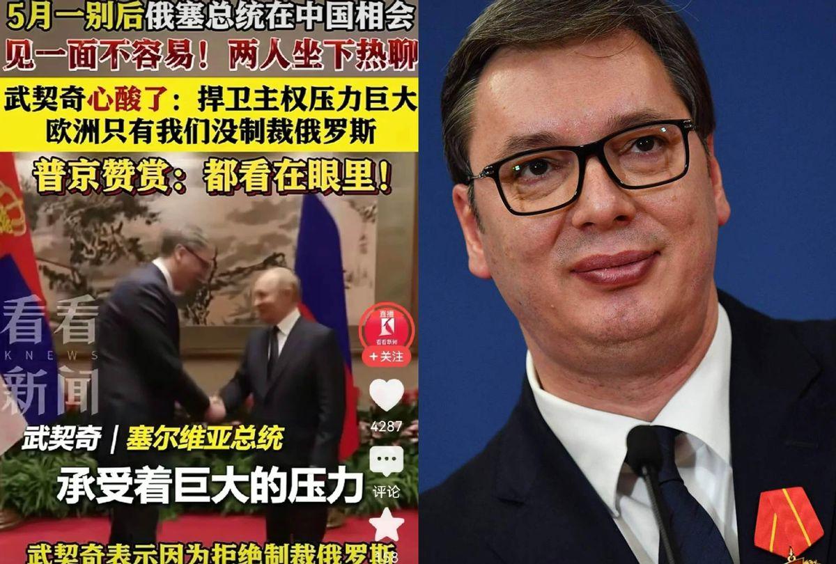 一个七尺男儿，一个国家的总统，怎么就当着全世界的面，红了眼眶，声音发颤？武契奇那