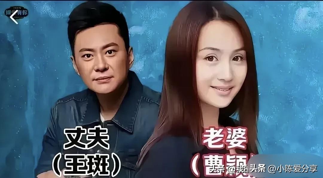 央视的“老夫老妻”，台上是国脸，台下是彼此的港湾。说起央视的夫妻档，密春雷和董