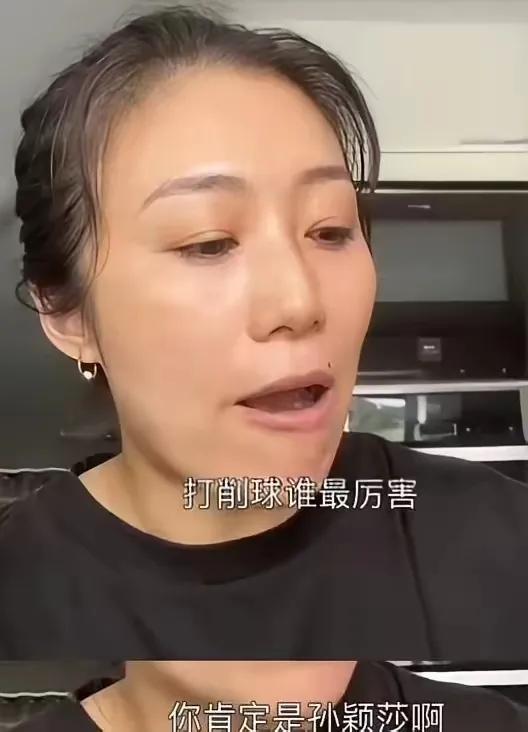 韩莹认证的“削球克星”！孙颖莎这技术真的封神刚追完王曼昱和韩莹的比赛，全程