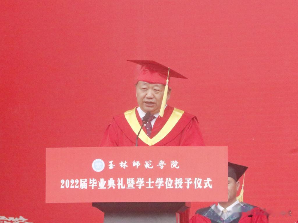 广西同时内查处两名高校领导，一是曾担任玉林师范学院院长的王卓华，二是广西医科大学