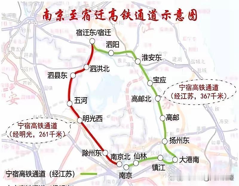 花了高铁的钱,比大巴就快了半小时。你说这事儿找谁说理去?绕镇江那一圈,真的,