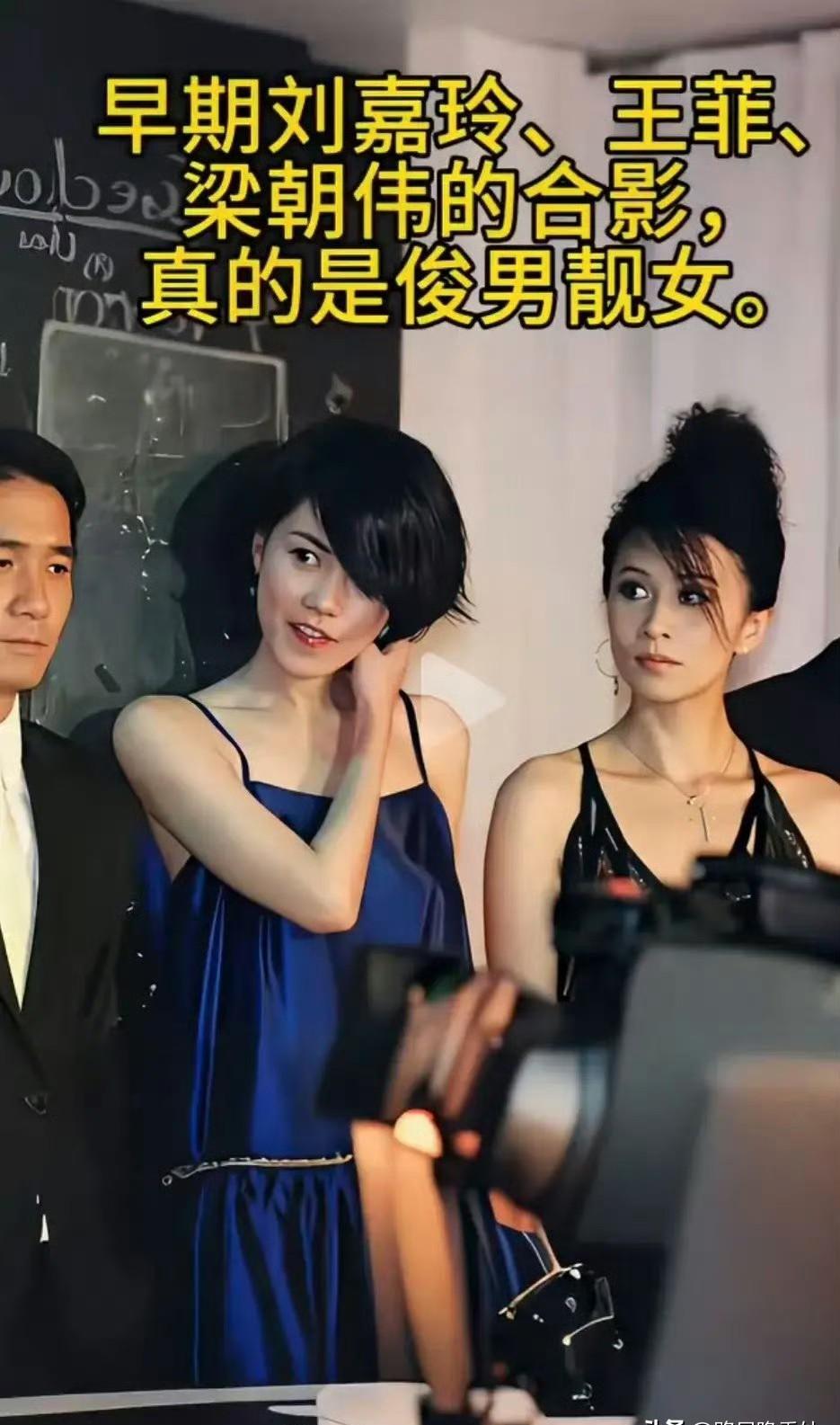 **“刘嘉玲曾艳压王菲”的旧论，在她们六十岁前的真实生活中，正在被无情拆穿。*