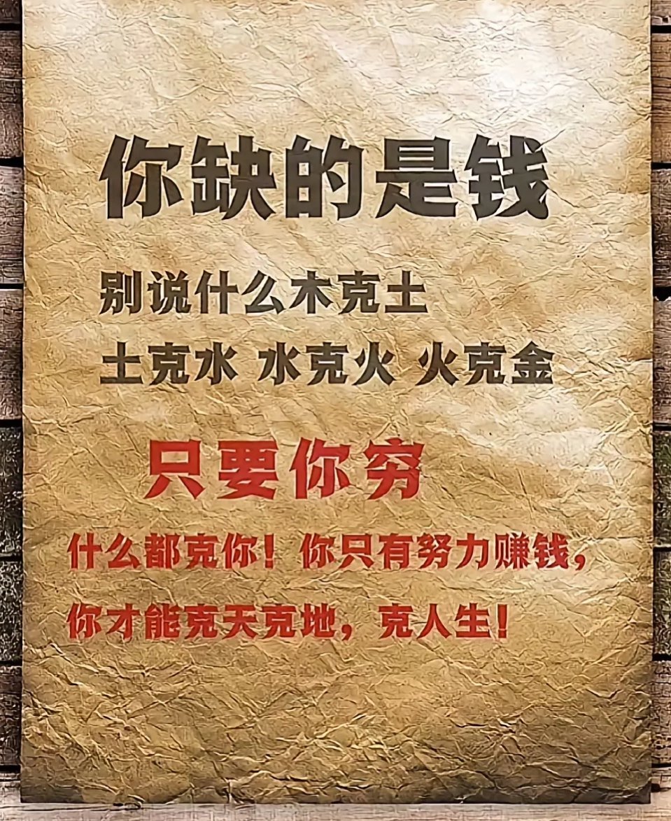 人的一生其实就是不断学习不断成长的过程，玉不琢，不成器，人不学，不知义。11月5