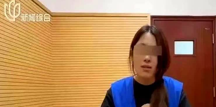 近日霸王餐女匪在上海认栽了！以皮肤过敏为由来恶意维权，在上海“免费”住了一个