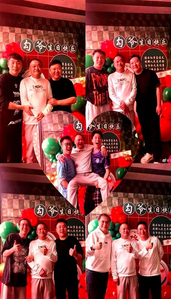 德云社又爆大瓜！烧饼真上位了，副总任命红本本都晒出来了！纲丝节现场，烧饼手拿