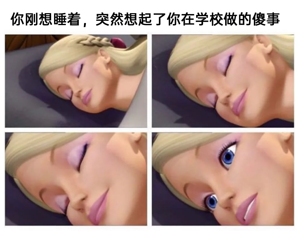 梗697