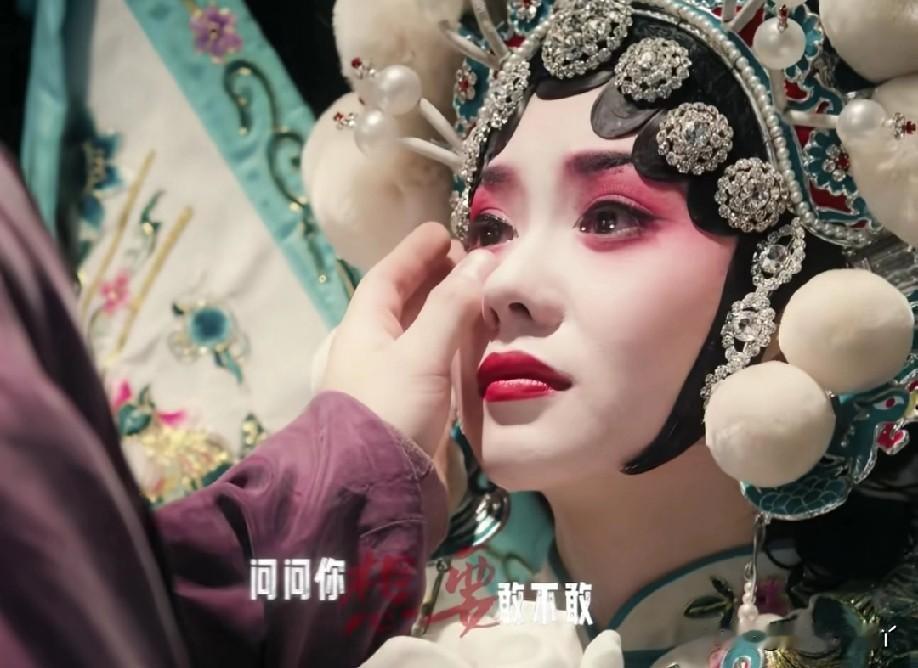 看完《主角》大结局，如鲠在喉，堵得慌！忆秦娥这辈子，真的是太苦了，老天爷好像从来