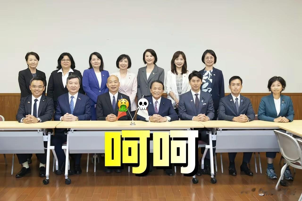 韩国瑜带队去日本，那谄媚的笑容让人呕吐。但他回到台湾还沾沾自喜，说收获满满。记者