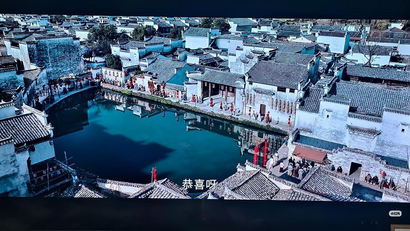 家业收视率《家业》开播了，越看越眼熟，去搜了一下，果然，拍摄取景地在徽州，西递，