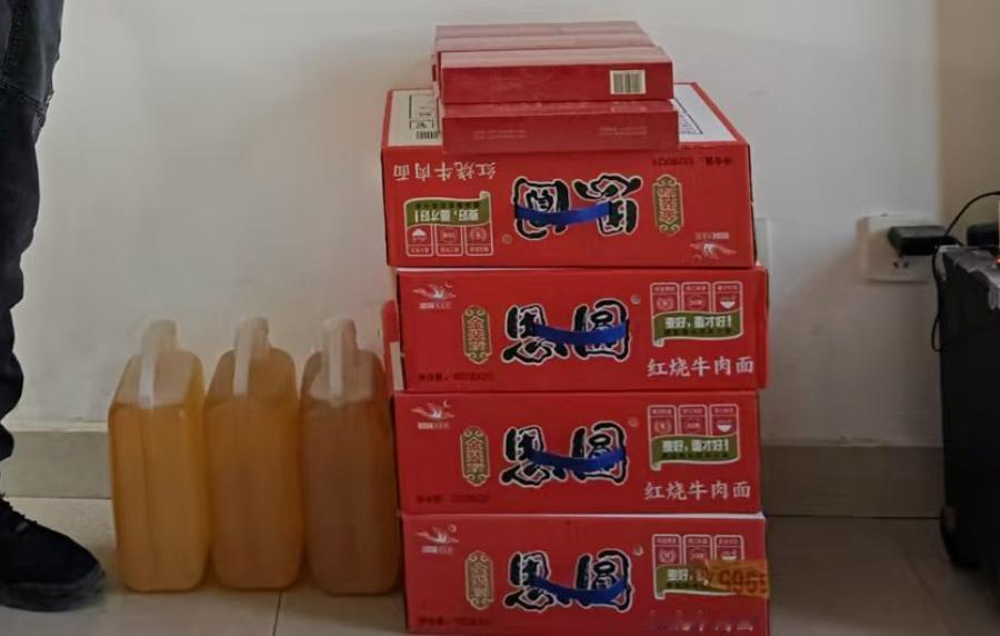 “还好婚礼没有办成！”山东聊城莘县，一28岁农村小伙，满心欢喜接亲回家拜堂，谁料