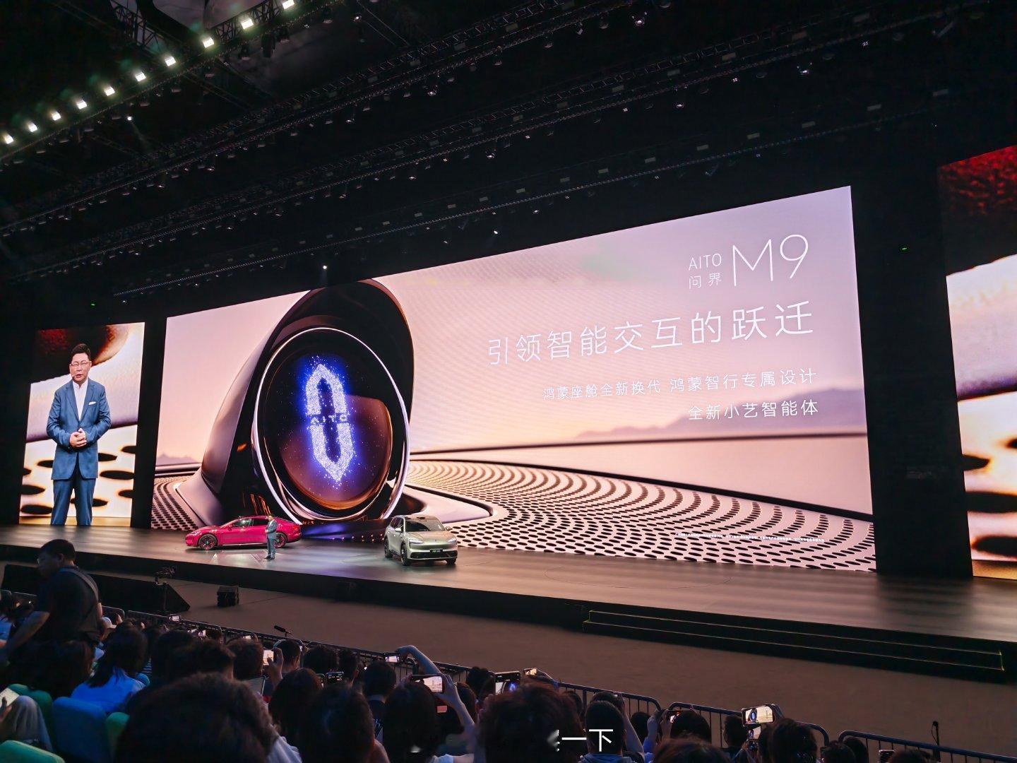 赛力斯明天股票会不会涨