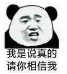 目前俩改头像的盆要不你改名吧就叫向冠