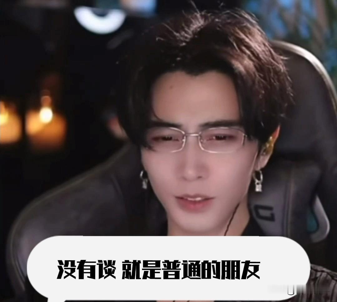 赵涛，回应与李小璐恋情！9月21号晚，赵涛在直播时，亲自回应了和李小璐的恋