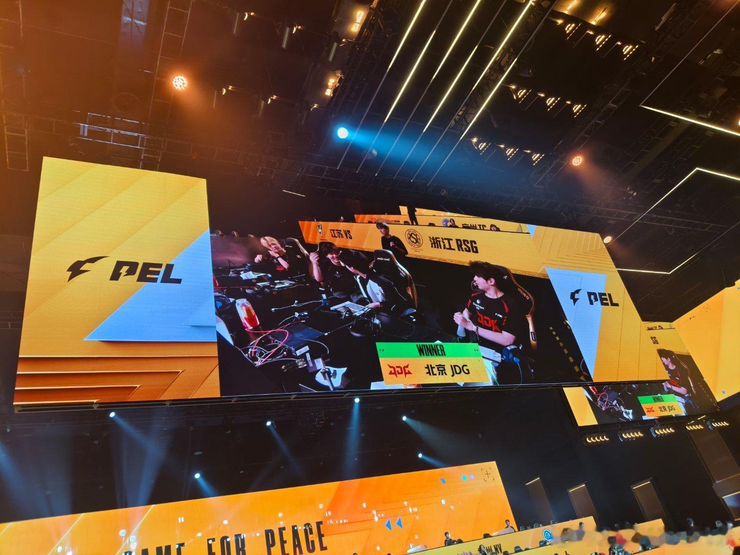 JDG和平精英北伐成功！JDG两连鸡晋级周决pel第三周突围赛
