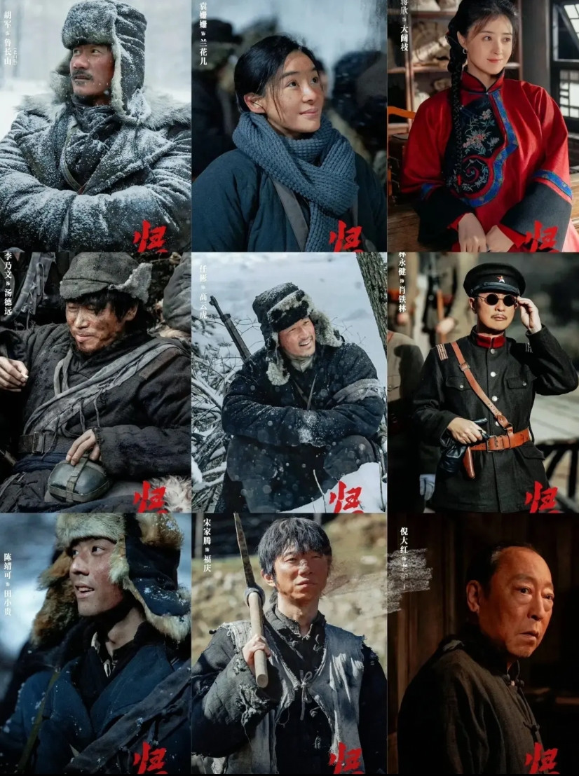 央视抗日大剧《归队》新开播，看了20分钟，我就看不下去了，不是剧情太差，也不是因
