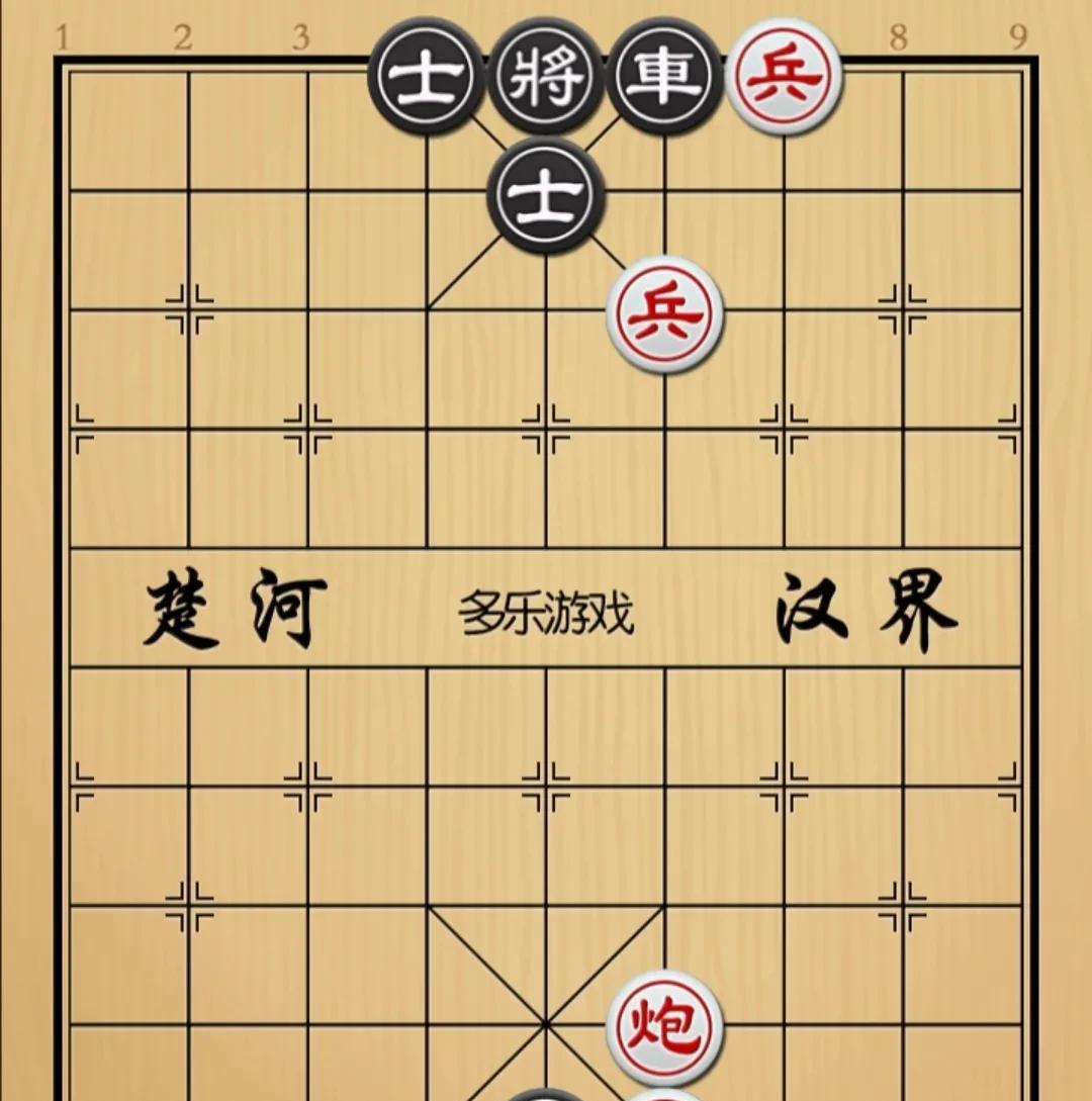 象棋：咋走都不得劲咋玩都刺挠这还有没有得玩了如图红先手！黑方車砲二位，红