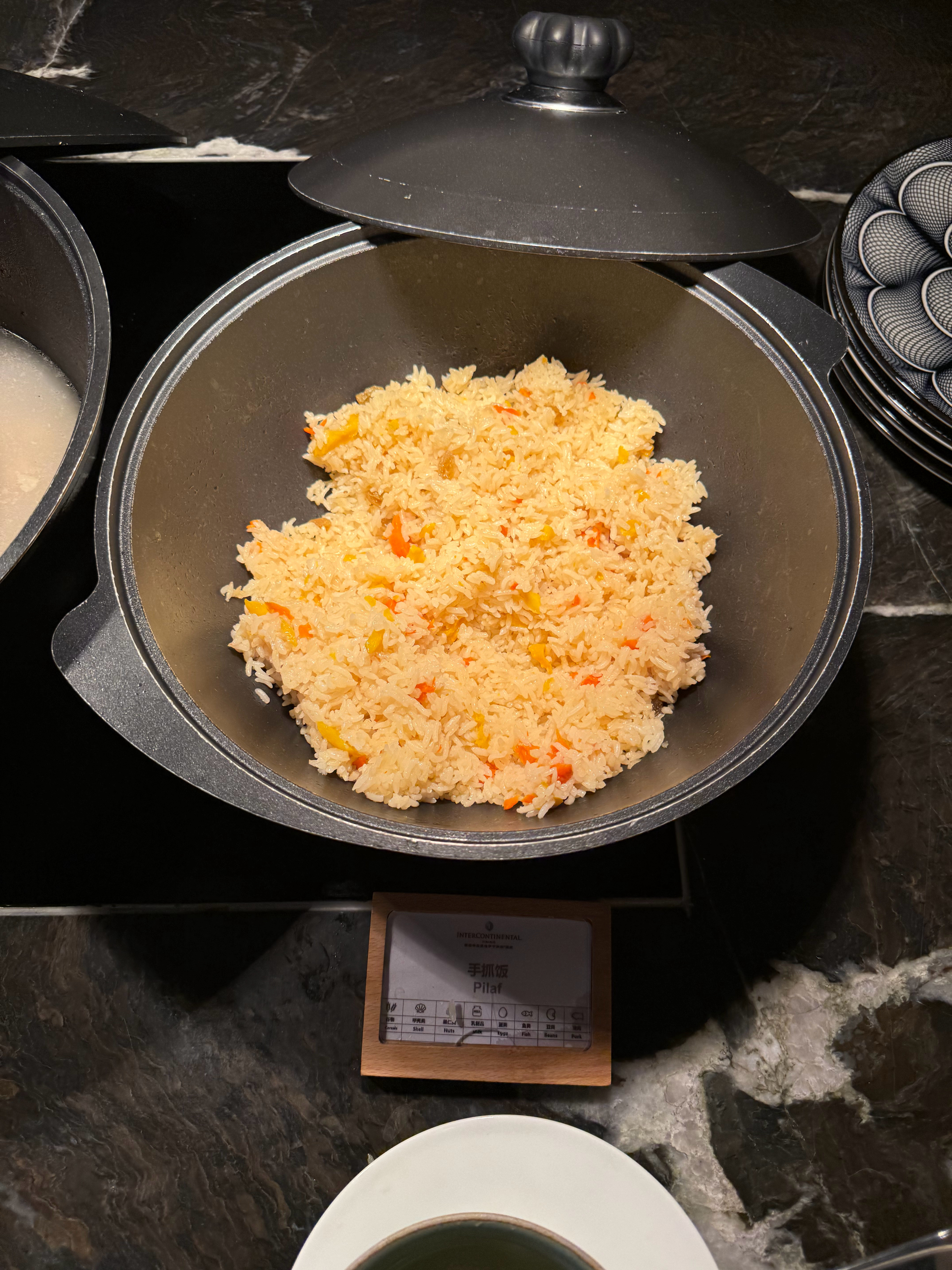 新疆特色从早餐开始[笑着哭]​​​