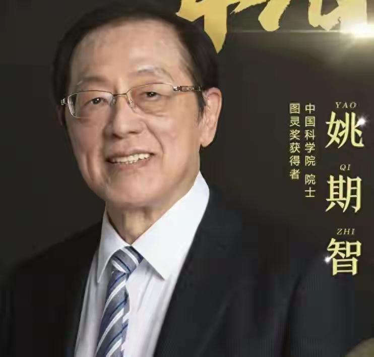 重大战略翻车！重金拉拢中国少年天才，如今大批精英归国突破核心技术几十年间，