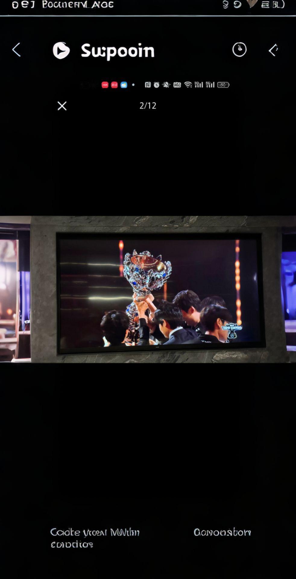 以前看比赛，总想要有一个像无始大帝那样的人物，后来认识了T1,才明白，上升的道路