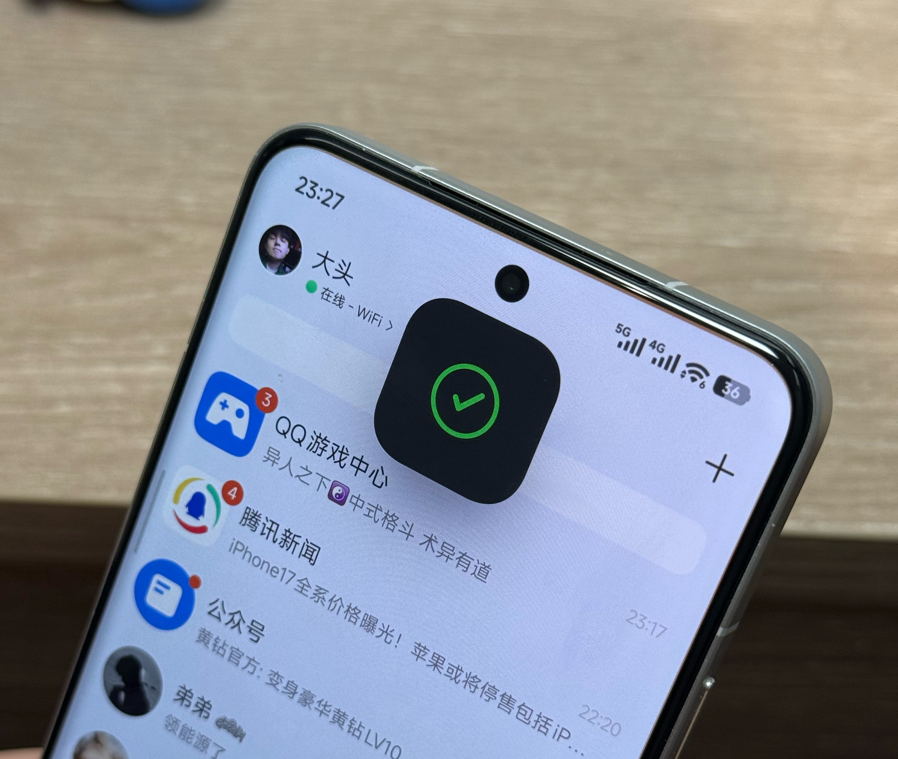 小米澎湃OS3小细节应用锁使用人脸解锁上岛了[doge]​​​