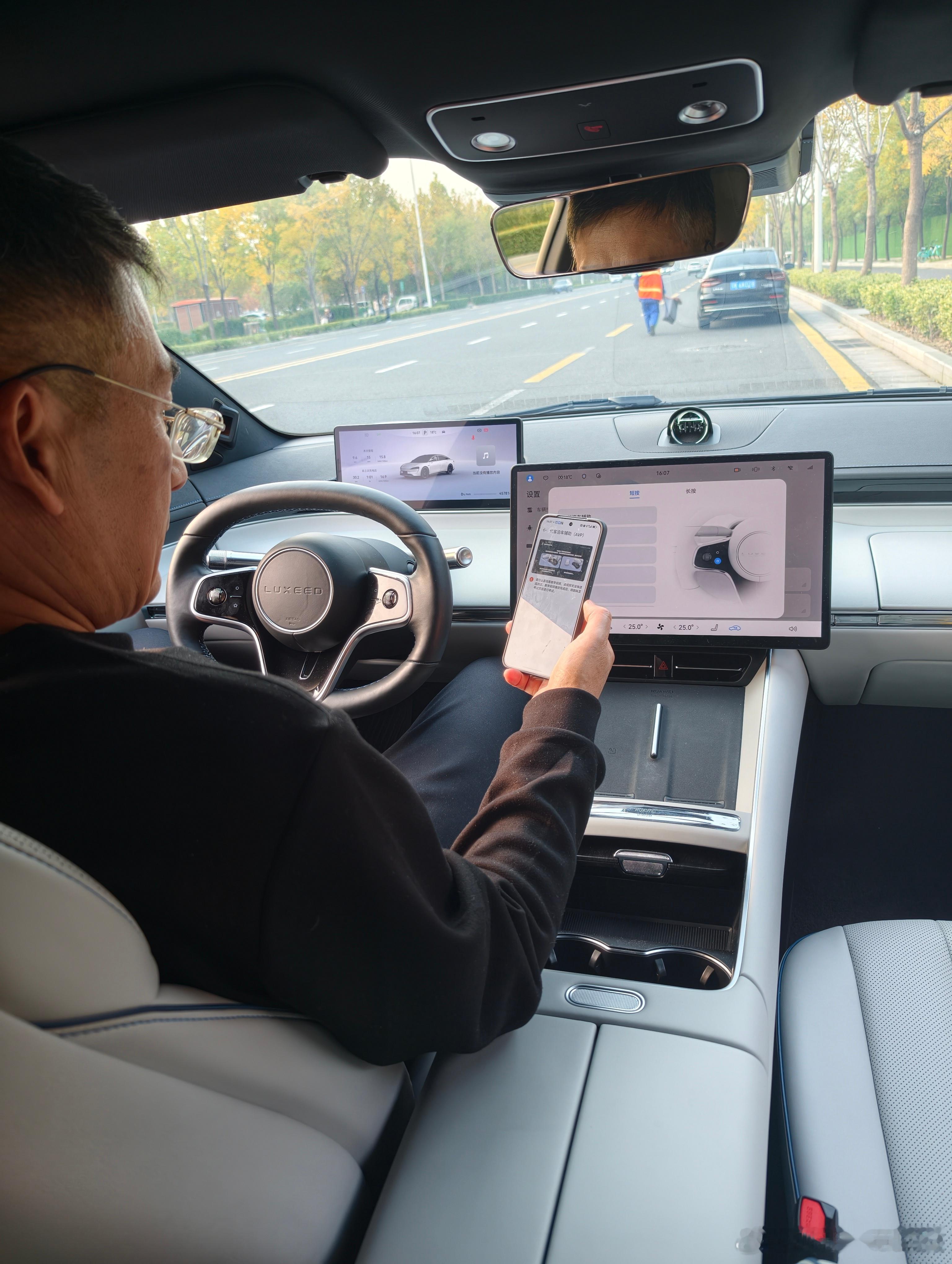 几十年老司机来了，也得先学习辅助驾驶并考试[doge][doge]​​​