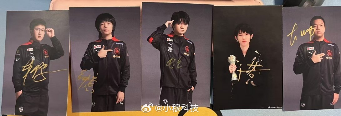 一诺FMVP恭喜AG夺得2025王者总冠军，恭喜一诺荣获FMVP，送上AG全队签