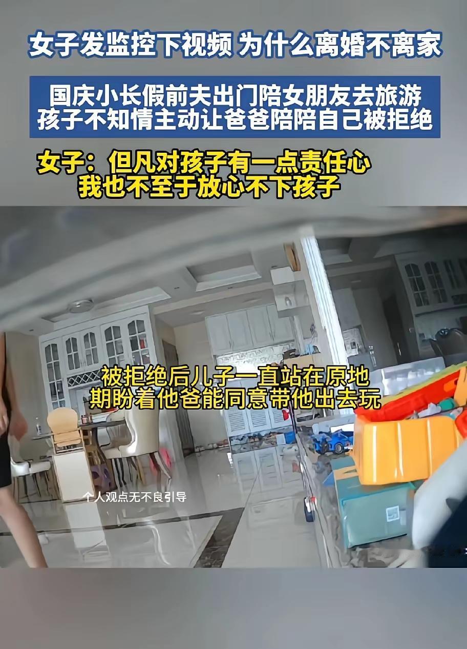 羡慕嫉妒恨酸。