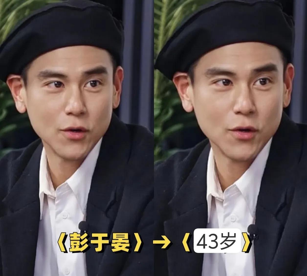 至今未婚的10位男明星，你认识几位？1.彭于晏2.林俊杰3.何炅4.苏有