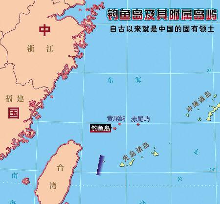 🌞曾经的日本死咬着钓鱼岛不放，动不动就挑衅中国，为什么现在安静了？其实，这