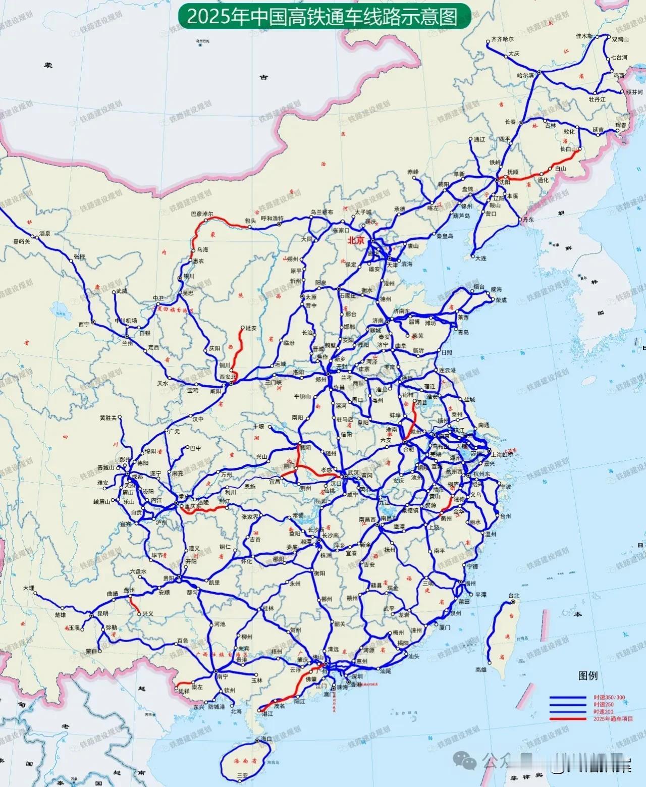 年底，湖南周边各省将有多条高铁开通，湖南今年新开通高铁里程依然是零蛋。不仅今天是