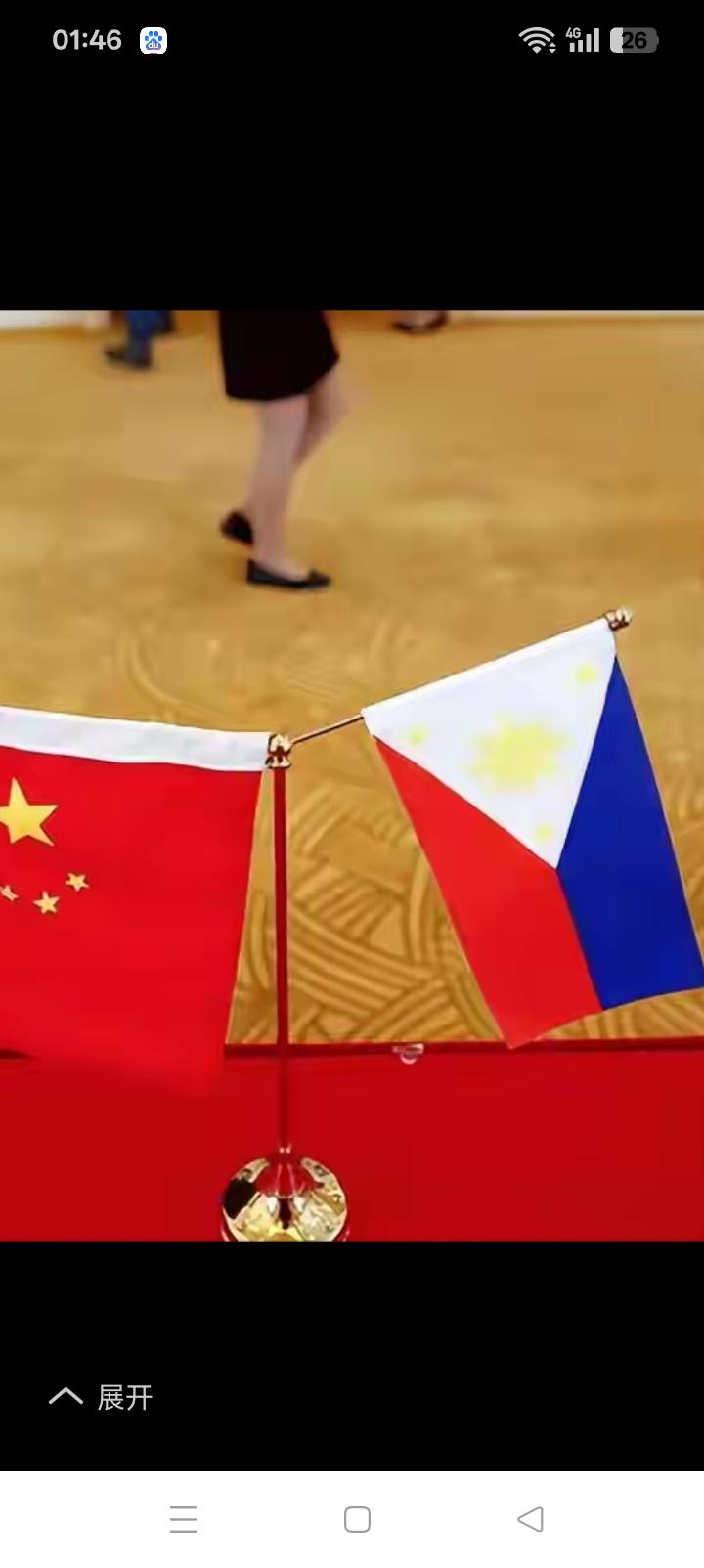 我们又帮助菲律宾了，化肥供应一口答应。然而前脚回避印度，后脚满足菲律宾，是不是