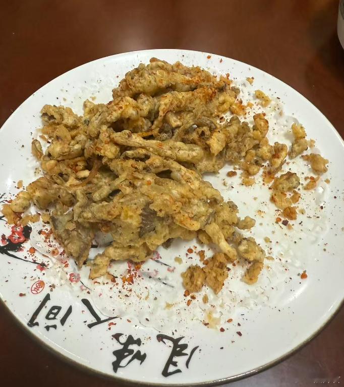 吃了个炸蘑菇！外酥里嫩的，感觉好好吃啊！​​​