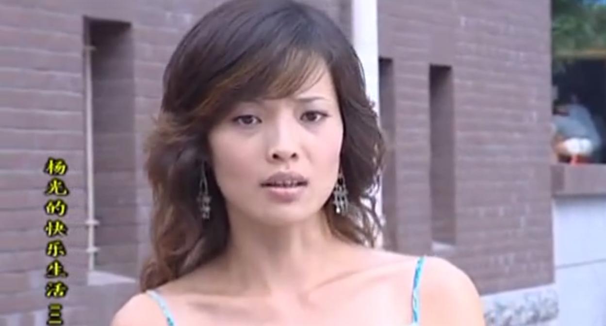 杨光