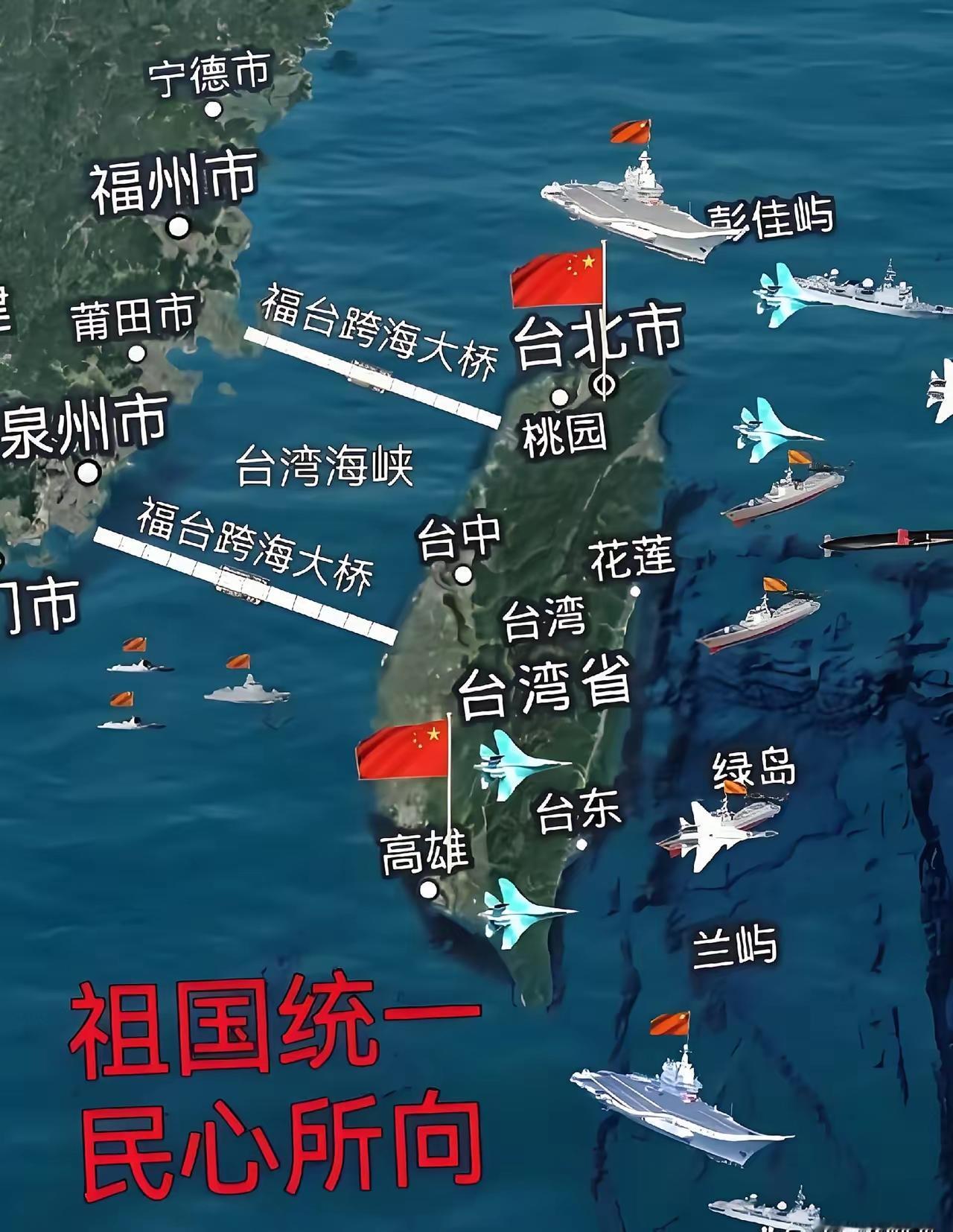 80岁的王金平，这回是彻底不装了。​他提出的“两岸治权互不隶属，主权同而不分”