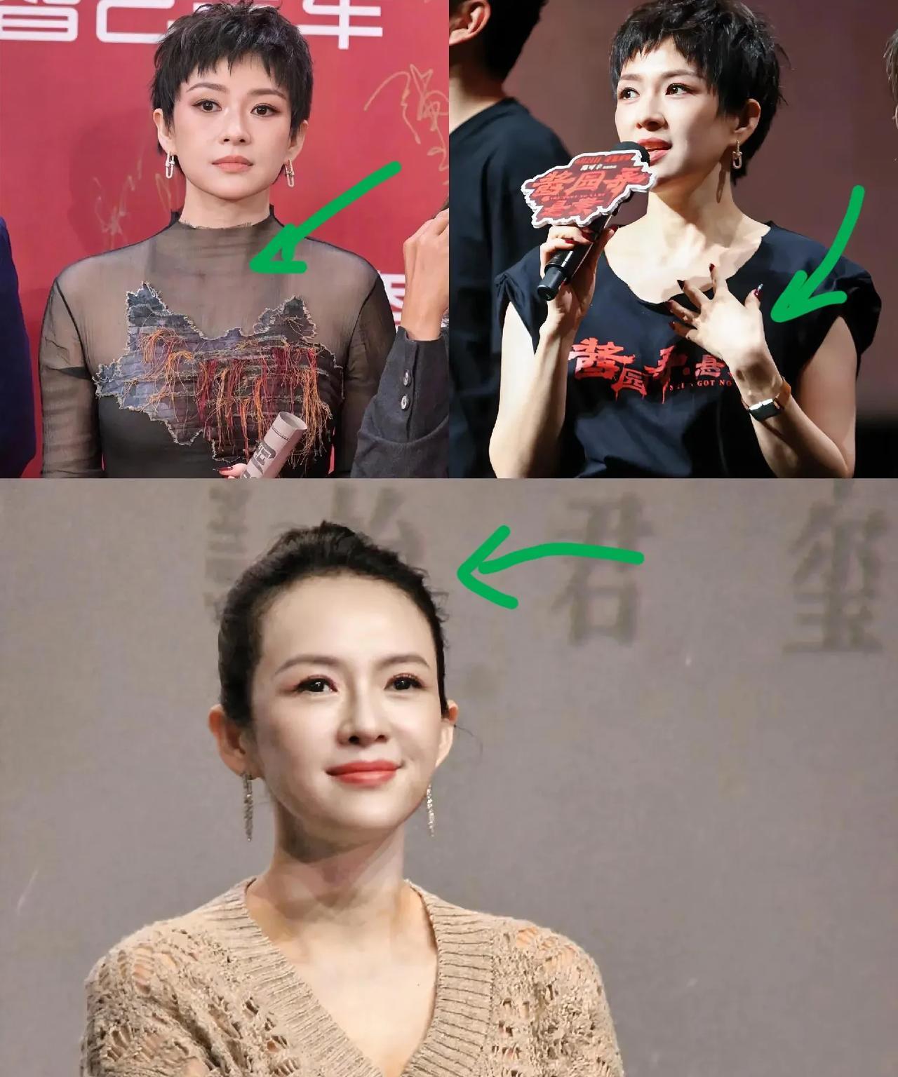章子怡啊章子怡，虽说你现在挺成功要演技有演技，要钱有钱，要地位有地位本来都在