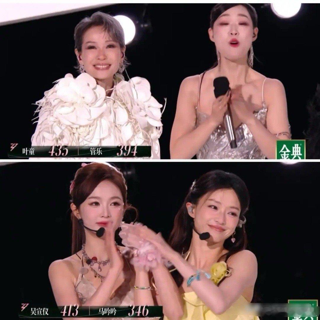 《乘风2025》1v1团秀比赛结果，侯佩岑团获得3个席位！1v1比赛结果来啦！《