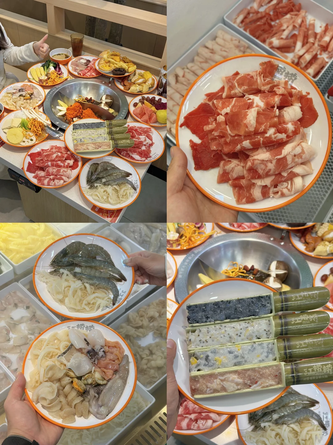 在青岛吃过最值的69块钱自助！！
